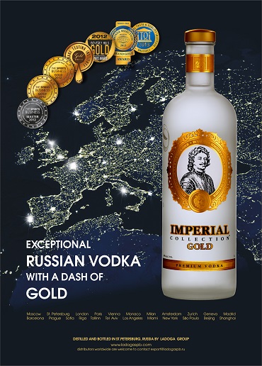 ICG_eur_A4_2019.jpg ICG_eur_A4_2019.jpg